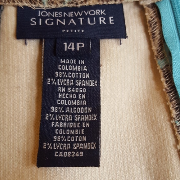 Skirt - Picture 4 of 5